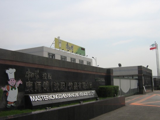 康師傅萬(wàn)級(jí)潔凈室工程